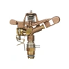 3/4 Metal Sprinkler - Maksimum 16 Metre