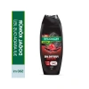 3ü 1 Arada Doğal Kömür İçeren Erkek Duş Jeli - 500 ml