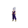 30 cm Boyunda Oynanabilir Figür - Son Gohan Beast