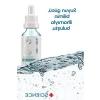 30 ml Sivilce Önleyici Cilt Serumu (%5 Niacinamide + %1 Zinc)