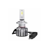 %300 Fazla Işık Veren H7 LED Xenon Far Kiti (2 Adet)