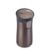 300 mL Sızdırmaz Termos Bardak, Kahverengi