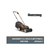 30CM Kesme Çapına Sahip Yedek Çim Biçme Bıçağı