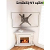 32-65 İnç Uyumlu Tam Hareketli TV Duvar Askı Aparatı
