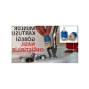 35 Lik Ayaklı Banyo ve Mutfak Bataryası Kartuşu