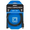 3,5 mm TRS Erkek - 5 Pin DIN MIDI Kablo, 5 Ayak Uzunluk