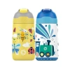 350 ML Çocuklar için Pipetli Paslanmaz Çelik Matara Seti (2li)