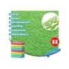 4 Renk Mikrofiber Temizlik Bezi Seti - 250 GSM, 8 Adet