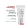 40 ml Akne Kremi - Salisilik Asit ve Niasinamid ile Leke Giderici