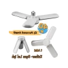 40 W LED Ampul - 3600 Lümen, Beyaz Renk, E27 Duy