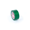 45 MM X 100 MT Yeşil Kolay Yapışkan Bant (6 ADET)