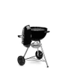 Ø 47 cm Şık Tasarımlı Çelik Barbekü Izgarası