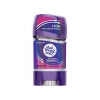 48 Saat Etkili Terlemeyi Önleyici Deodorant Jel - 65 mL