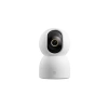 4K Ultra HD Akıllı Kamera, 360° Panoramik Görüş, Gece Görüşü ve Wi-Fi 6 Desteği