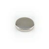 5 Adet Süper Güçlü Neodyum Disk Mıknatıs - Ø18x3 mm - Çok Amaçlı Kullanım