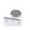 5 Adet Süper Güçlü Neodyum Disk Mıknatıs - Ø18x3 mm - Çok Amaçlı Kullanım