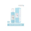 %5 Azelaik Asit İçeren Cilt Bakım Kremi (200 ml)