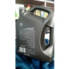 5 Litre 5W-30 Dexos C3 Motor Yağı