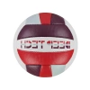 5 No Soft Voleybol Topu, Yüksek Görünürlük