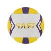 5 Numara Voleybol Topu - Trap1.1 Modeli