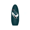 50 ml Kesintisiz Koruma Sağlayan Erkek Roll-On Deodorant - 72 Saat Etki