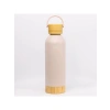 500 ml Kapasiteli Sızdırmaz Matara - Doğal Bambu Taban