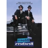 500 Parça Cult Movies Temalı Puzzle