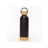 500ml Kapasiteli Termos Matara