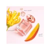 50ml Ferahlatıcı Parfüm - Doğal İçeriklerle Şık Tasarım