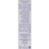50ml Nasırlaşmış Ayaklar İçin Onarıcı Krem