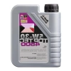 5W-30 Viskozite Otomotiv Yağı, 1 Litre Yüksek Kalite Bakım Ürünü