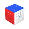 5x5 Manyetik Sihirli Küp ile Eğlenceli Zeka Geliştirme