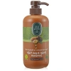 600 ml Doğal Argan Yağlı Şampuan - Yıpranmış Saçlar İçin