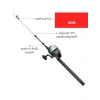 70 Dayanıklı Spincast Olta Kombinasyonu, 20 lbs Cajun Hattı ile