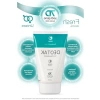 7 Gün Boyunca Ferahlık Sağlayan Krem Deodorant 35 ml