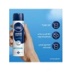 72 Saat Koruma Sağlayan Erkek Deodorant – Derma Control ve Alkolsüz Formül