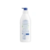 72 Saat Nemlendirme Sağlayan Aloe Vera İçeren Vücut Losyonu 400 ml