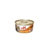 85 Gr Kedi Yaş Mama, Kuzu Eti ve Av Eti - 24 Adet