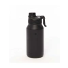 950 ml Termos - Sıcak ve Soğuk İçin
