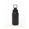 950 ml Termos - Sıcak ve Soğuk İçin