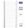 A-Z Separator 1004