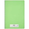 A4 Boyutunda 144 Yapraklı Kareli Defter