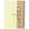 A4 Boyutunda 6 Konulu Spiralli Defter, 180 Yaprak, Sarı PP Kapaklı