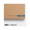 A4 Boyutunda Spiral Ciltli Defter - 80 Yaprak, 38 Çizgili