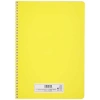 A4 Büyüklüğünde Pet Spiralli Kareli Defter - 144 Yaprak, Sarı