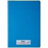 A4 Karton Kapaklı Spiralli Defter - 144 Yaprak, Çizgili
