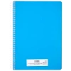 A4 Spiralli Karton Kapaklı Defter - 144 Yaprak - Kareli