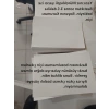 A6 Boyutunda 100 Adet Mat Kuşe Yapışkanlı Etiket - 10x15 cm