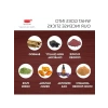 Ağacı Tütsü Çubukları - 120 Adet Set