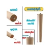Ahşap Mobilya Ayağı, 4 Adet, 50 cm, M8 Civatalı